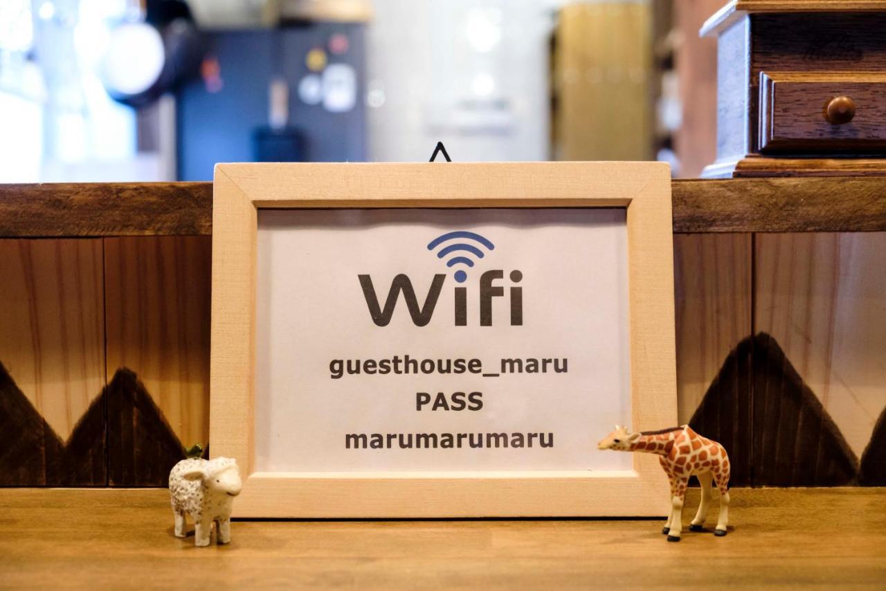 Guest House Maru Kashima  المظهر الخارجي الصورة